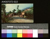藏品(原住民彩色明信片：三地門三地村)的圖片